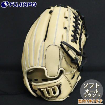 ウィルソン グローブ（野球 その他グローブ）（色：ベージュ系