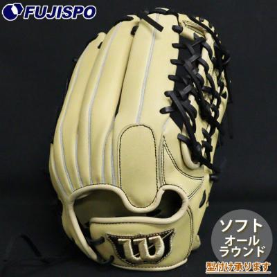 ウィルソン グローブ（野球 その他グローブ）（色：ベージュ系