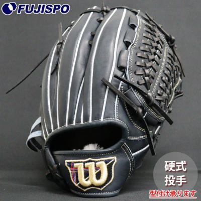 Wilson 硬式グローブ(ポジション:投手用)の商品一覧 Wilson 硬式グローブ(ポジション:投手用)の商品一覧