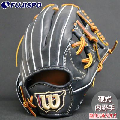 ウィルソン硬式グローブオールラウンド（硬式グローブ）｜グローブ