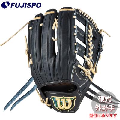 Wilson 硬式グローブ（ポジション：外野手用）｜グローブ｜野球