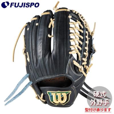 Wilson 硬式グローブ（ポジション：外野手用）｜グローブ｜野球