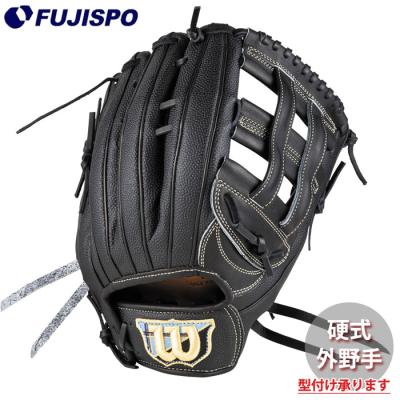 Wilson 硬式グローブ（ポジション：外野手用）｜グローブ｜野球
