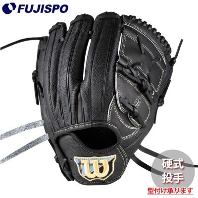 Wilson 硬式グローブ（ポジション：投手用）｜グローブ｜野球