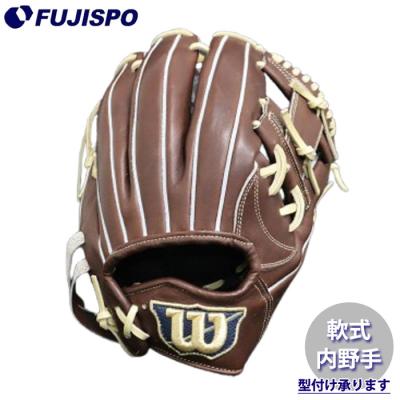 Wilson 軟式内野手用のおすすめ人気商品一覧 通販 - Yahoo!ショッピング