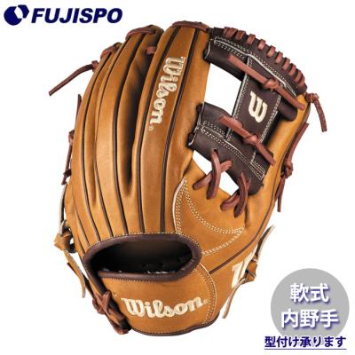 Wilson 硬式グローブ｜グローブ｜野球｜スポーツ おすすめ人気