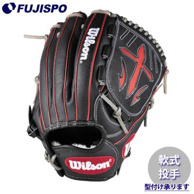 Wilson 投手用 硬式グローブ Wilson 【2024年モデル】ウィルソン 硬式グローブ 投手ピッチャー用 DB