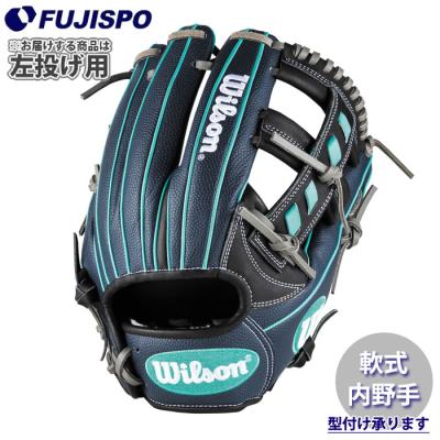 ウィルソン グローブ 軟式 左のおすすめ人気商品一覧 通販