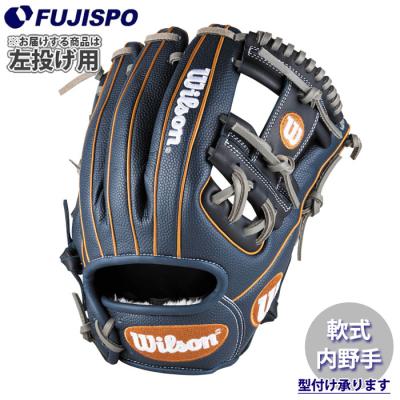 Wilson 軟式　野球　グローブ 左 ウイルソン Wilson ベースボール 野球 ソフトボール グラブ