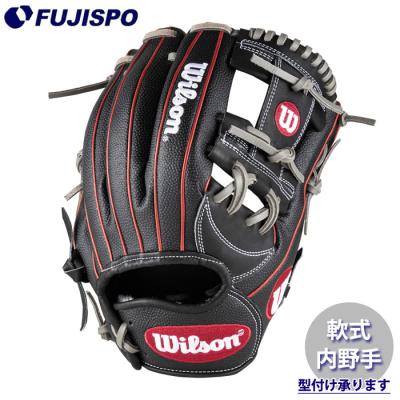 ウィルソン 軟式グローブ ピンク（野球用品） | スポーツ のおすすめ