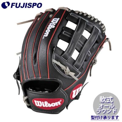 Wilson 硬式グローブ（ポジション：オールラウンド）｜グローブ｜野球