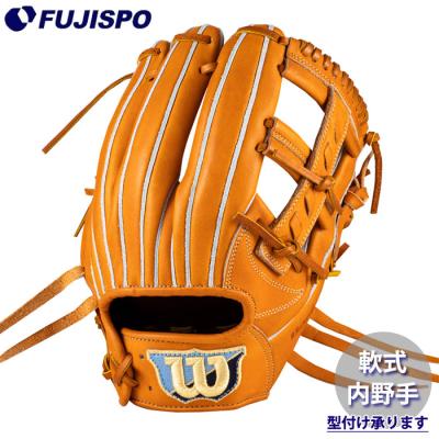 ウィルソン d5（スポーツ用品）のおすすめ人気商品一覧 通販 - Yahoo