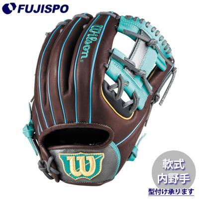 Wilson 硬式グローブ（ポジション：内野手用）｜グローブ｜野球