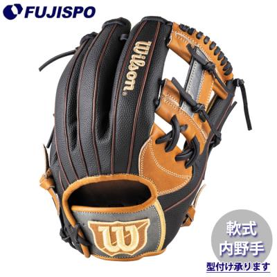 ウイルソン 87型（Wilson）のおすすめ人気商品一覧 通販 - Yahoo