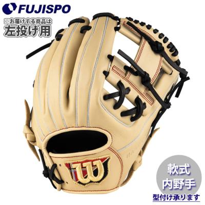 硬式野球グローブ左投手用ウィルソン（スポーツ用品）（色：ベージュ系