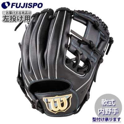 ウィルソン グローブ 軟式 左（LH（右投用）/RH（左投用）：左投用）の