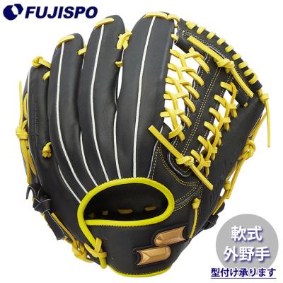 ssk 野球 グローブ（色：イエロー系）のおすすめ人気商品一覧 通販