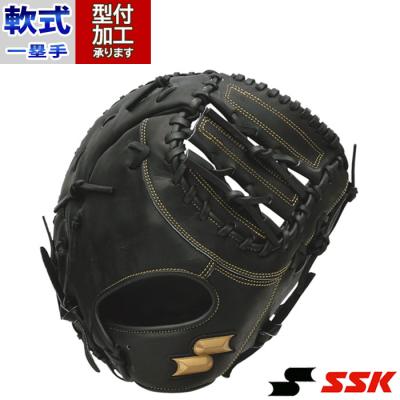 sskファーストミット 軟式(軟式グローブ)の商品一覧|グローブ sskファーストミット 軟式(軟式グローブ)の商品一覧|グローブ