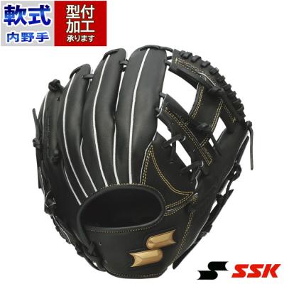 エスエスケイ(スポーツ用品) 硬式グローブ(ポジション:内 エスエスケイ(スポーツ用品) 硬式グローブ(ポジション:内