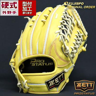ゼット 硬式グローブ(色:ベージュ系)の商品一覧|グローブ ゼット 硬式グローブ(色:ベージュ系)の商品一覧|グローブ