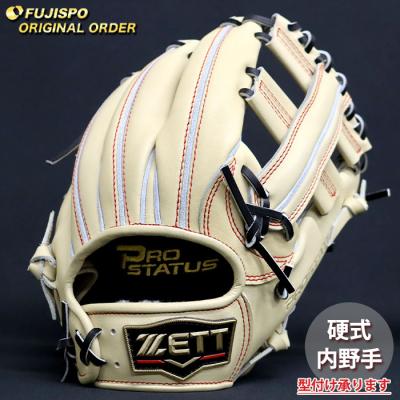 ゼット 硬式グローブ(色:ベージュ系)の商品一覧|グローブ ゼット 硬式グローブ(色:ベージュ系)の商品一覧|グローブ