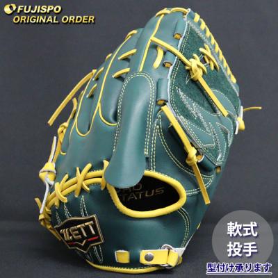 プロステイタス 藤浪(野球用品)の商品一覧 | スポーツ 通販 プロステイタス 藤浪(野球用品)の商品一覧 | スポーツ 通販