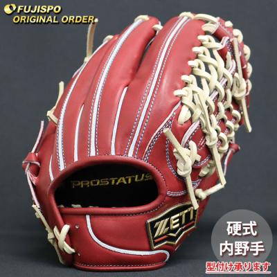 今宮 モデル グローブ(硬式グローブ)の商品一覧|グローブ 今宮 モデル グローブ(硬式グローブ)の商品一覧|グローブ