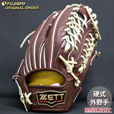 今日だけ価格　ZETT 硬式グローブ ブラウン　外野手 野球 ゼット プロステイタス 硬式グローブ 外野手用 ZETT グラブ