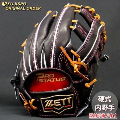 ZETT オーダー 内野手用硬式グローブ 楽天市場】ゼット 硬式 グローブ