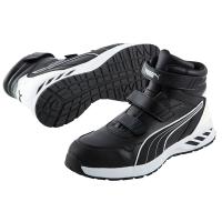 プーマ 安全靴 ハイカット メンズ 2023継続 アスレチックライダー 2.0 ブラック ミッド 633520 MID | 富士スポーツ Yahoo!店