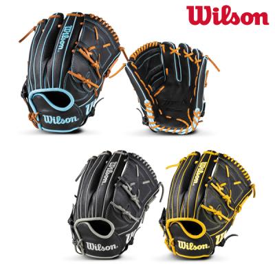 軟式グローブ ネイビー/イエロー 軟式グローブ（色：イエロー系）｜グローブ｜野球｜スポーツ おすすめ