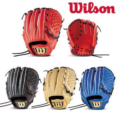 Wilson 軟式グローブ(色:レッド系)の商品一覧|グローブ Wilson 軟式グローブ(色:レッド系)の商品一覧|グローブ