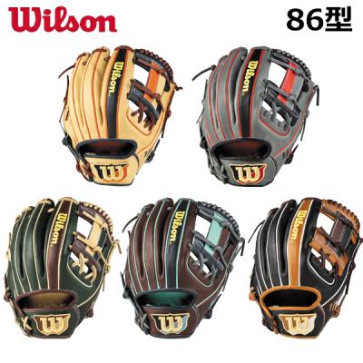 Wilson 軟式グローブ(色:オレンジ系)の商品一覧|グローブ Wilson 軟式グローブ(色:オレンジ系)の商品一覧|グローブ