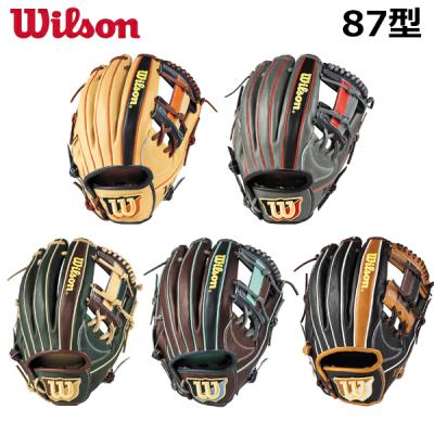 Wilson 軟式グローブ(色:ブラウン系)の商品一覧|グローブ Wilson 軟式グローブ(色:ブラウン系)の商品一覧|グローブ