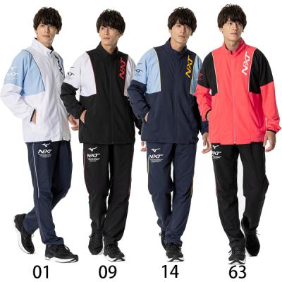 MIZUNO フィットネスウェア 上下セット（色：イエロー系