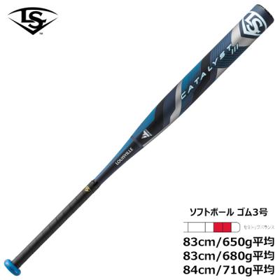 ルイスビルスラッガー ソフトボール用品（バットバランス：トップ