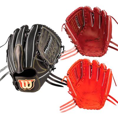 Wilson 硬式グローブ(ポジション:投手用)の商品一覧 Wilson 硬式グローブ(ポジション:投手用)の商品一覧
