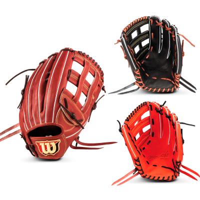 Wilson 硬式グローブ(ポジション:外野手用)の商品一覧 Wilson 硬式グローブ(ポジション:外野手用)の商品一覧