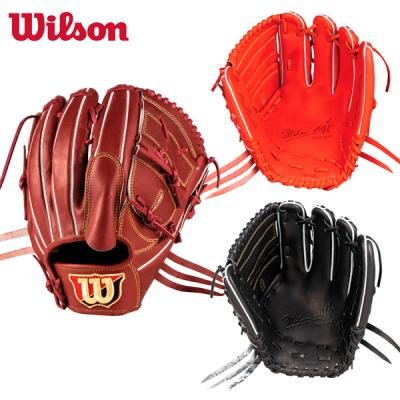 Wilson 硬式グローブ(ポジション:投手用)の商品一覧 Wilson 硬式グローブ(ポジション:投手用)の商品一覧