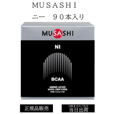 MUSASHI huanのおすすめ人気商品一覧 通販 - Yahoo!ショッピング