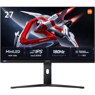 ゲーミングモニター 165hz（Xiaomi）のおすすめ人気商品一覧 通販