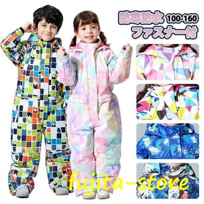 ◾️ BLUEMAGIC美品キッズ防寒つなぎスキーウェア110-120ジャンプスー Amazon | [Blue Mart] ジャンプスーツ キッズ 女の子 防寒 中綿