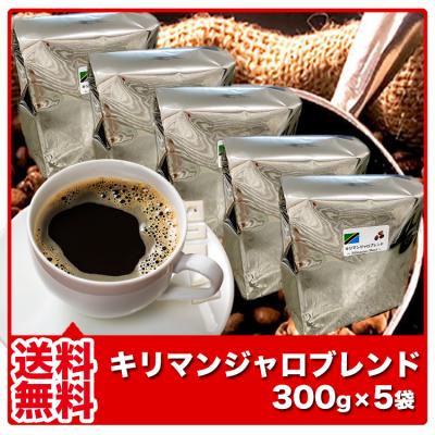 マンデリンコーヒー（藤田珈琲）の商品一覧 通販 - Yahoo!ショッピング