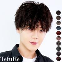 ウィッグ ショート ボブ メンズ ウイッグ フルウィッグ 男性 かつら 自然 全頭かつら アッシュ 髪 ブラック 黒 耐熱 ランダムパーマ Damupa ダムパ Men 004 ウィッグ コスプレ 仮装の富士達 通販 Yahoo ショッピング