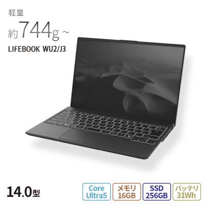 lifebook wu2のおすすめ人気商品一覧 通販 - Yahoo!ショッピング