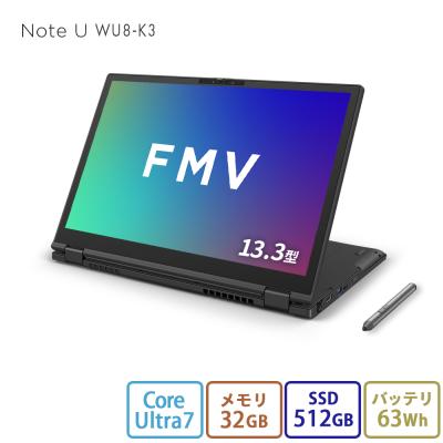 【2in1×オフィス】LIFEBOOK｜Core i7｜16GB｜SSD512 Amazon.com: Dell Latitude 5300 2-in-1 Touchscreen Laptop – Intel