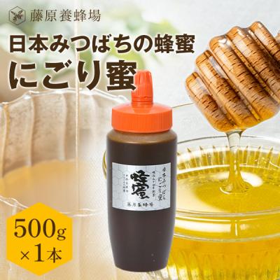 藤原養蜂場 - 日本みつばちの蜂蜜｜Yahoo!ショッピング