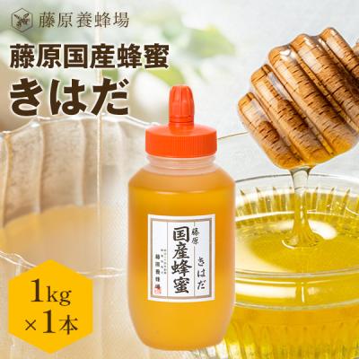 藤原養蜂場 - 1kg(1000g)入り｜Yahoo!ショッピング