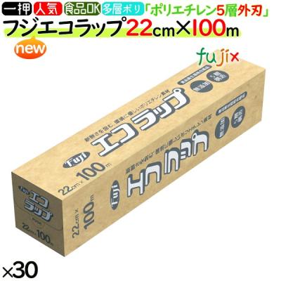 業務用消耗品通販.com Yahoo!店 - ラップ｜Yahoo!ショッピング