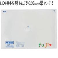 LD規格袋 No.18 LLDPE 透明 0.03mm 1500枚／ケース K-18 ジャパックス | 業務用消耗品通販.com Yahoo!店